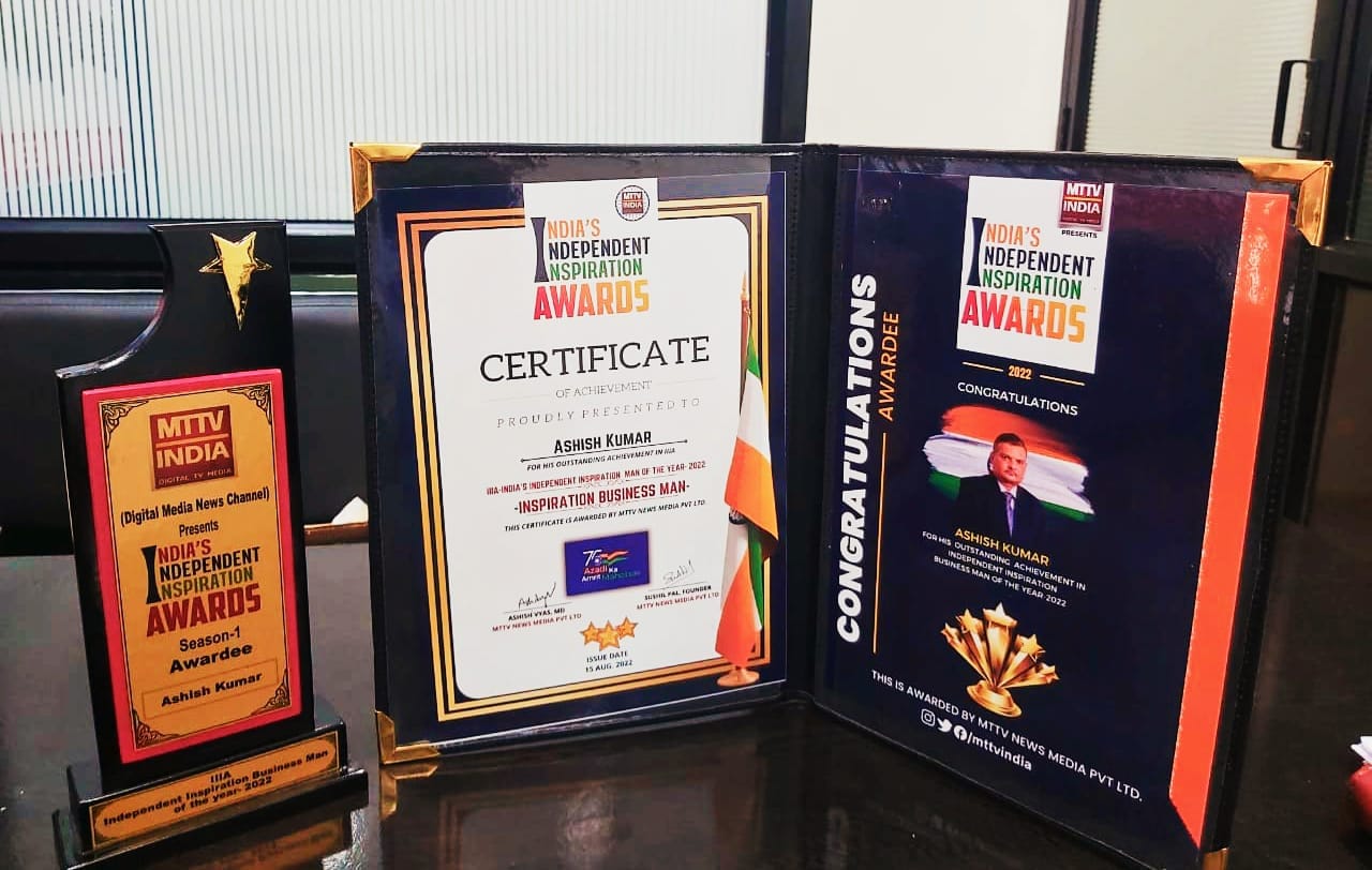 Sensotronics Technology Product